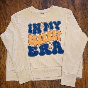 Avia Women's SHSU Pullover Sweatshirt Beige Graphic Print Size XXXL Long Sleeve